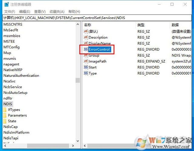 Win10 WLAN AutoConfig服務(wù)無法啟動WIFI不能用解決教程