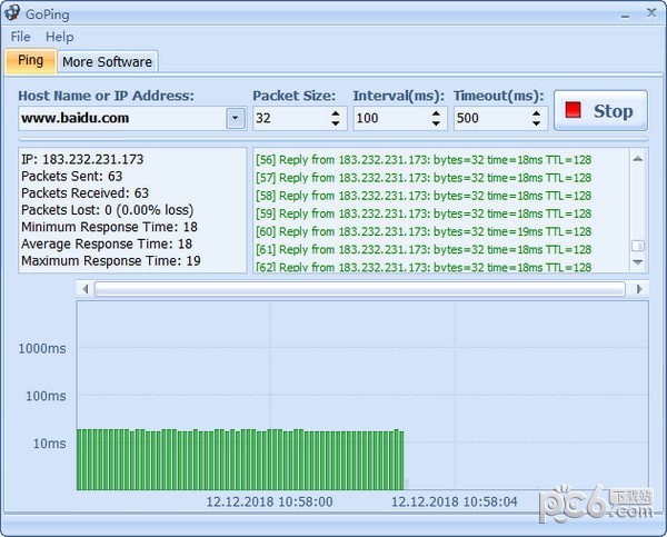 ping值測試軟件(GoPing)