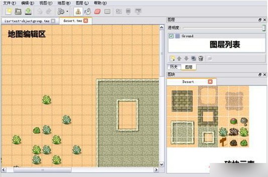 tiled map editor