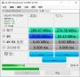 AS SSD Benchmark下載_固態(tài)硬盤檢測(cè)工具(AS SSD Benchmark)綠色版