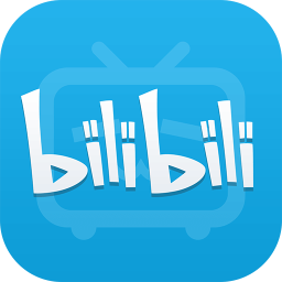 Bilibili藍色概念版APP下載|嗶哩嗶哩概念版app V6.18.2 安卓最新版