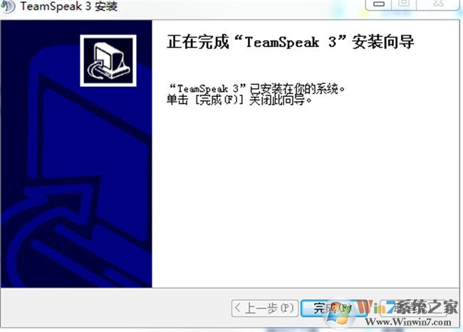 Teamspeak3下載