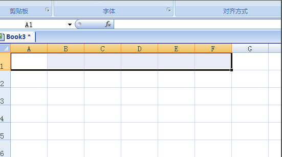 excel2007免費(fèi)版