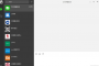 微信電腦精簡(jiǎn)版|微信PC版 V2.4.0.49(去升級(jí)版) 