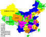 中國行政地圖超清版2023|中國行政區(qū)劃地圖高清全圖