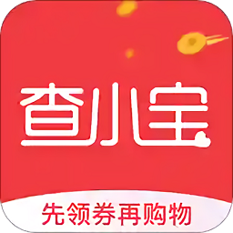 查小寶手機APP|查小寶購物APP V7.9.5 安卓版