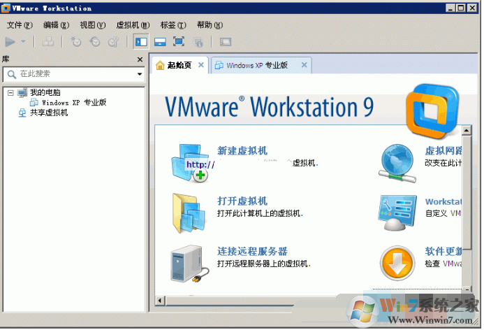 VMware9中文版下載