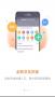 平安e行銷APP|平安口袋e行銷網(wǎng)手機版 V7.008 安卓版