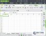 WPS OFFICE免費下載|WPS OFFICE 2021個人免費版
