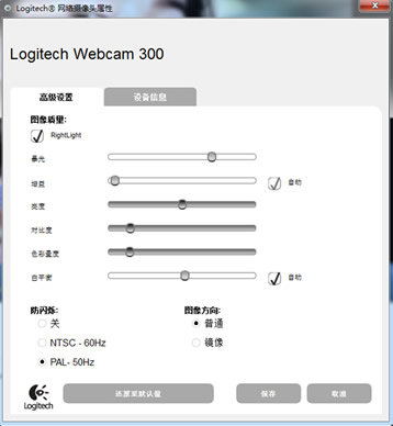 mvbox官方版