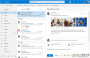 Microsoft Office Outlook 2020 官方中文版
