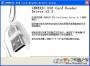 萬(wàn)能讀卡器驅(qū)動(dòng)(GENERIC USB Card Reader Driver) V2.3 官方版
