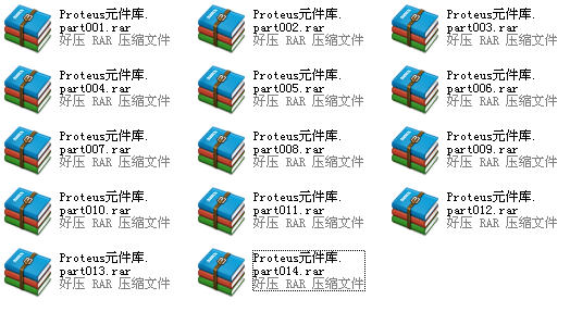 proteu元件庫(kù)漢化版