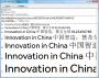 英文無襯線字體包|effra regular字體 免費版