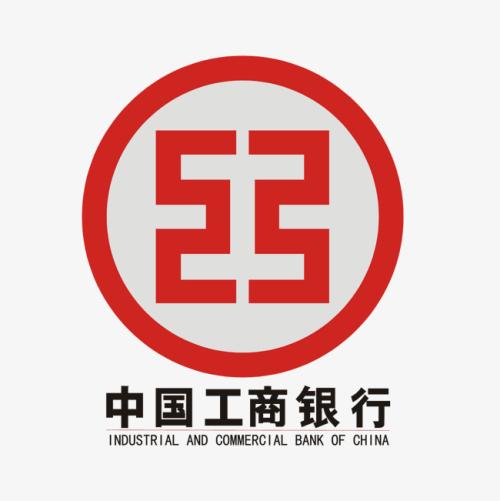 中國(guó)工商銀行網(wǎng)銀助手下載|中國(guó)工商銀行網(wǎng)銀助手官方最新版