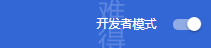adblock plus免費(fèi)版