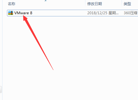 vmware8安裝包