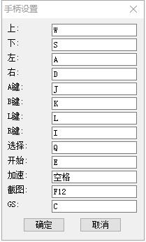 口袋妖怪神獸領(lǐng)域下載_口袋妖怪神獸領(lǐng)域電腦版(含GBA模擬器)