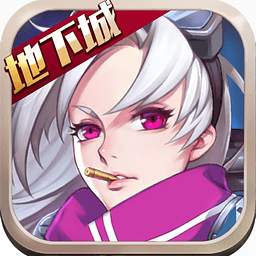 疾風(fēng)劍魂手游單機(jī)內(nèi)購破解版 V1.100 安卓版(無限鉆石)