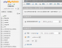 PHPMyAdmin下載|MySQL數(shù)據(jù)庫管理工具(PHPMyAdmin)v5.0.1中文最新版