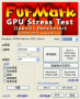 Furmark(顯卡烤機軟件)中文版