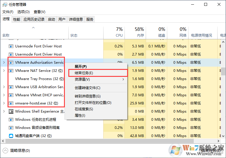 VMware虛擬機Mac OS解鎖工具Unlocker v3.0.3最新版