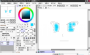Sai2破解版_Sai2繪圖軟件綠色漢化版