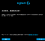 羅技G304鼠標驅動官方下載|Logitech G304無線鼠標驅動