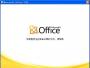 Microsoft Word 2010官方下載|Word 2010 免費完整版