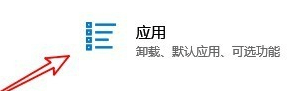 千千音樂官方版