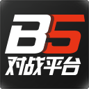 B5對戰(zhàn)下載_B5CSGO對戰(zhàn)平臺電腦版