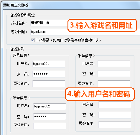 糖果游戲?yàn)g覽器官方版