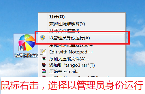 糖果游戲?yàn)g覽器官方版