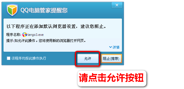 糖果游戲?yàn)g覽器官方版