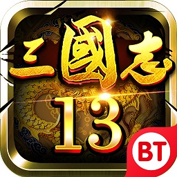 三國志13威力加強版百度網(wǎng)盤下載 中文免安裝版