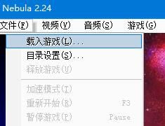 西游釋厄傳2下載_街機西游記釋厄傳2代電腦版