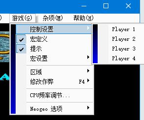 西游釋厄傳2下載_街機西游記釋厄傳2代電腦版