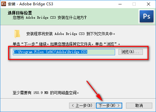 adobe bridge cs3正式版