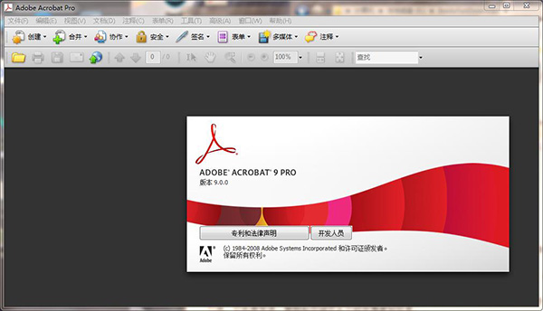 adobe acrobat9