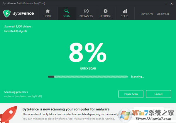 ByteFence Anti Malware殺毒軟件 V3.19 官方免費版