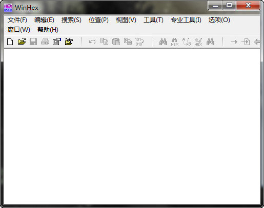 winhex破解版