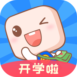 超級(jí)課程表app下載_超級(jí)課程表電腦版