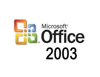 Microsoft office2003電腦版下載