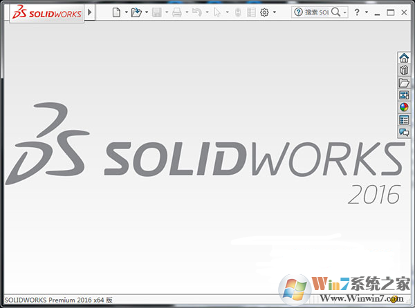 SolidWorks2016破解版下載