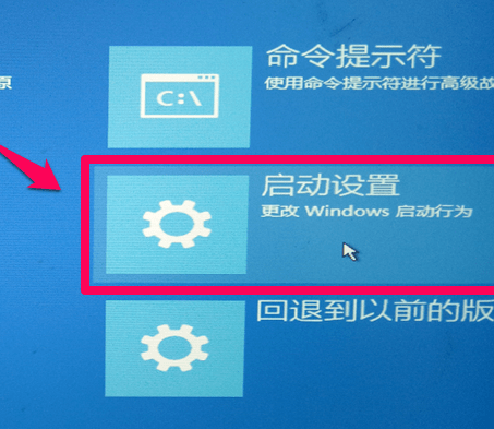 win10版ahci驅(qū)動