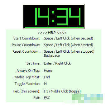 TinyCountdown電腦全屏倒計(jì)時(shí)軟件下載 V1.2綠色版