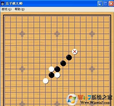 五子棋大師下載_五子棋大師綠色電腦版