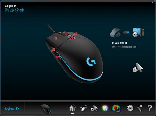 羅技?jí)簶尯晗螺d|羅技?jí)簶尯昴_本配置文件(通用版V4+R6)