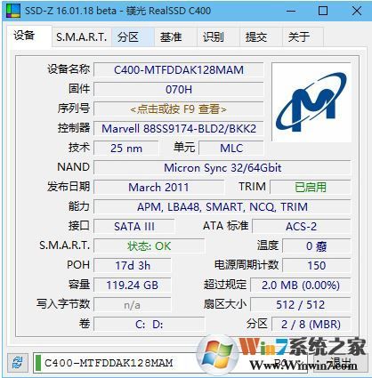 SSDZ下載_SSD-Z(固態(tài)硬盤(pán)檢測(cè)工具)單文件漢化版