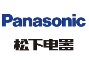 松下Panasonic KXP1121打印機(jī)驅(qū)動程序官方版